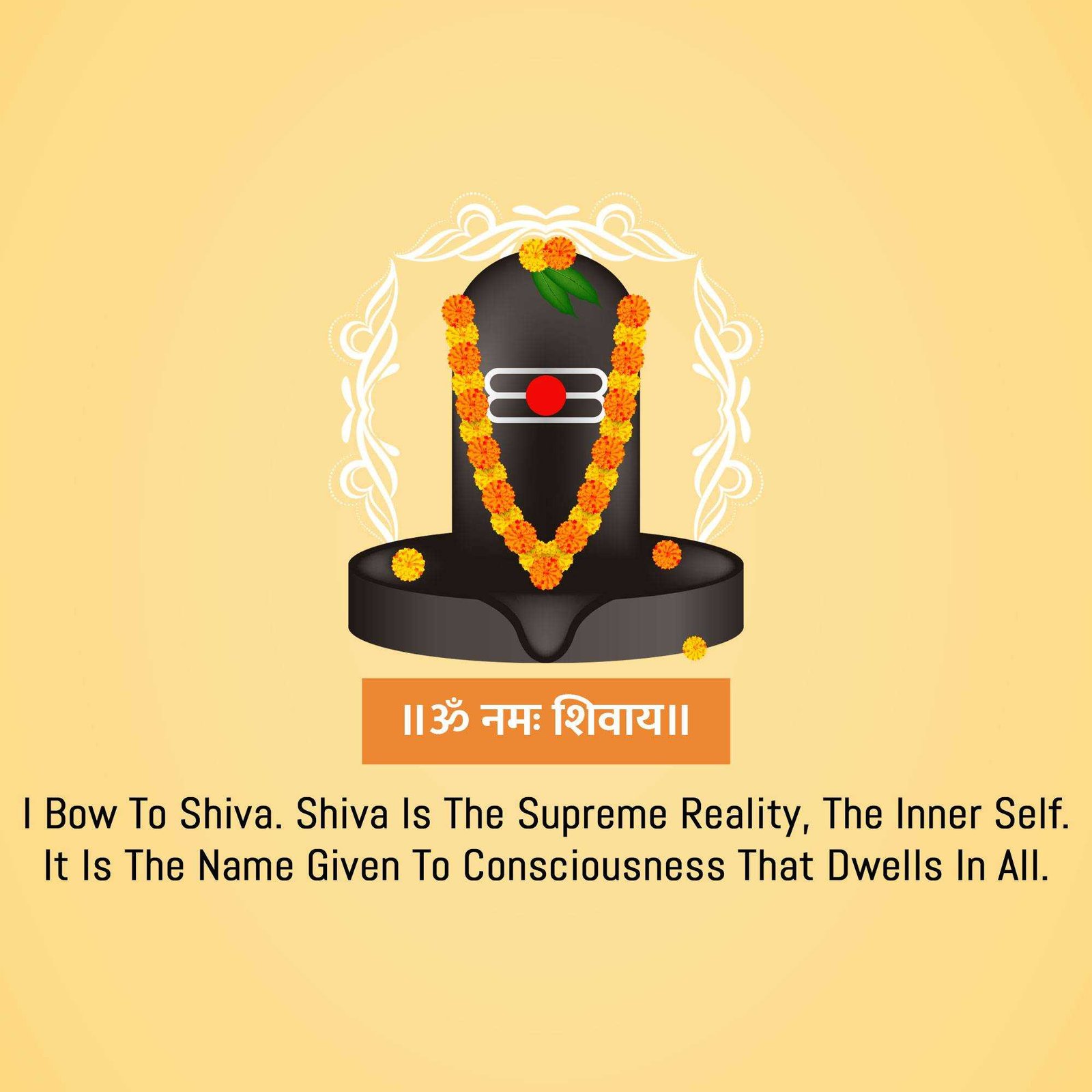Shravan Maas पोस्टर 346
