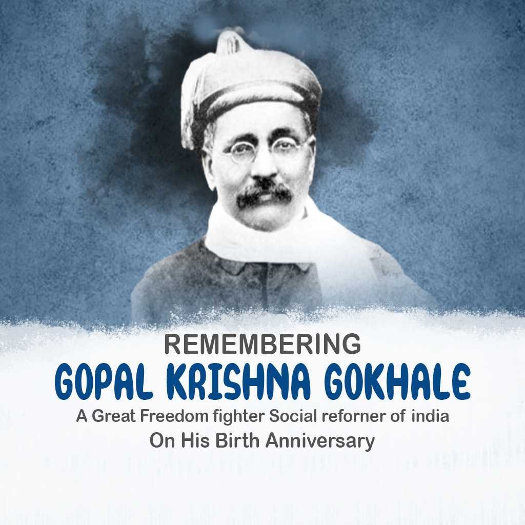 Gopal Krishna Gokhale Birth Anniversary पोस्टर 18