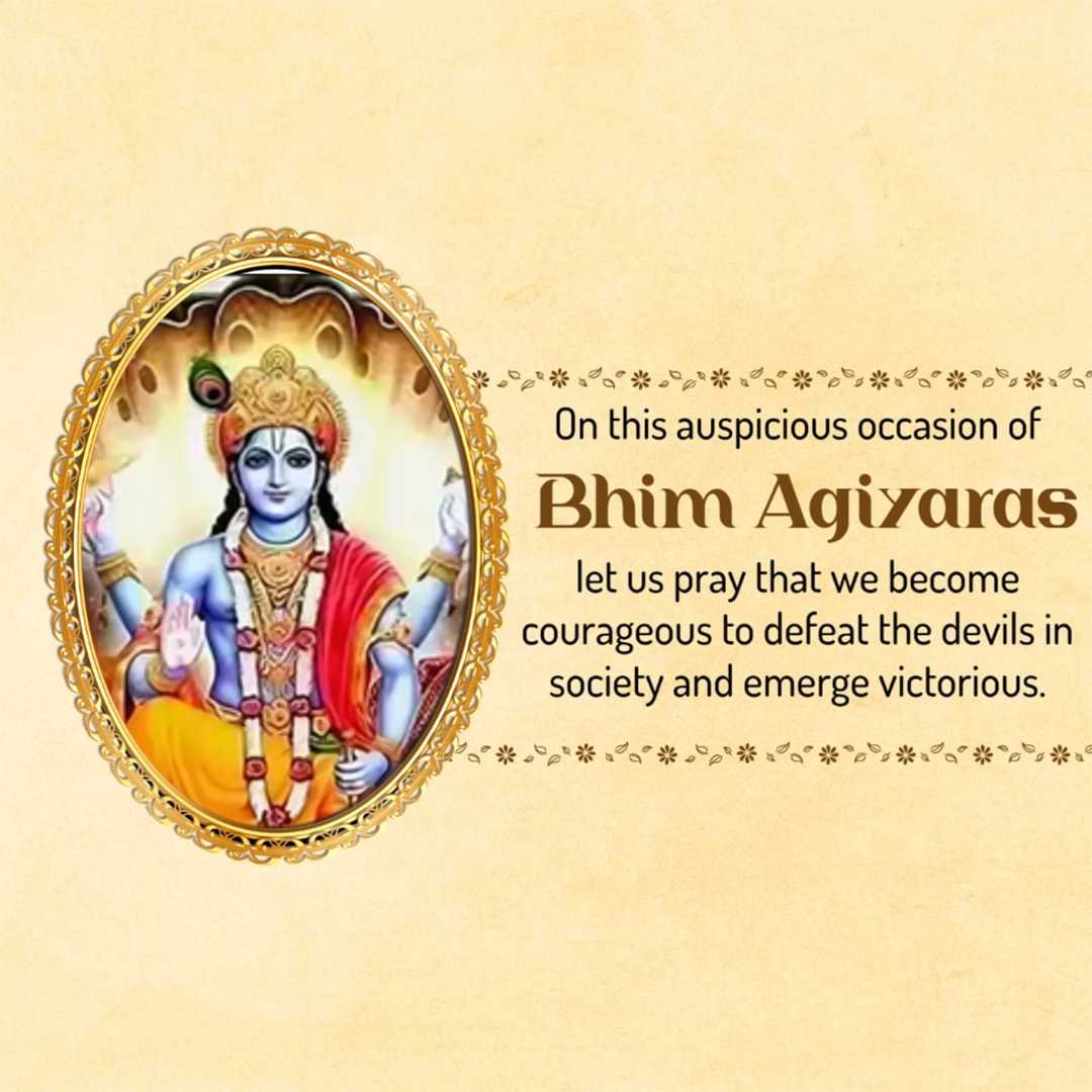 Bhim Agiyaras poster 27