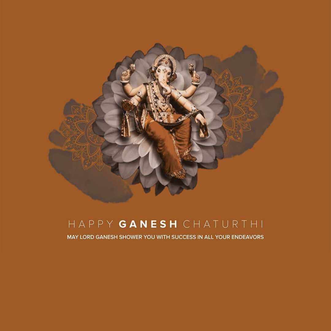 Ganesh Chaturthi पोस्टर 17