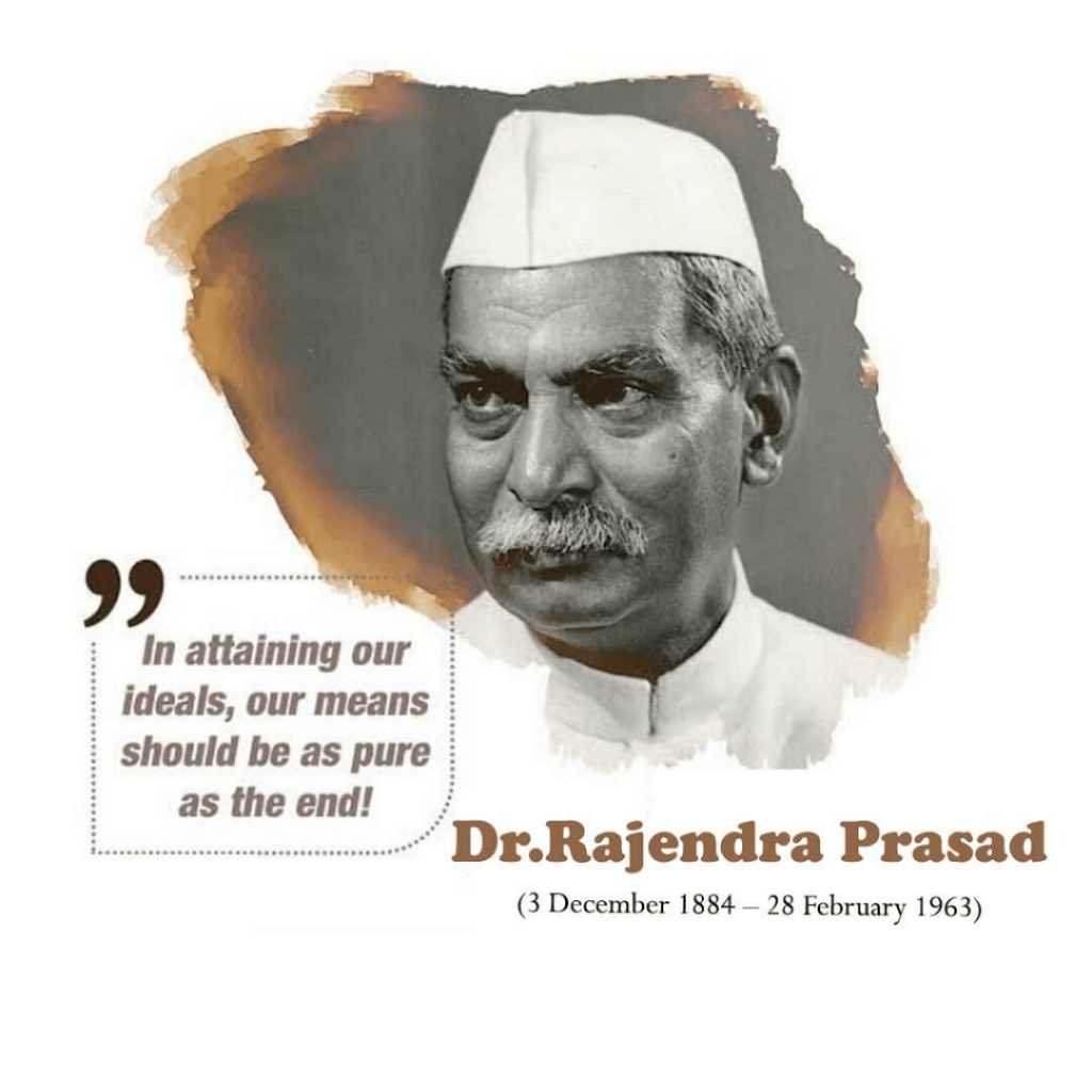 Dr. Rajendra Prasad Death Anniversary poster 13