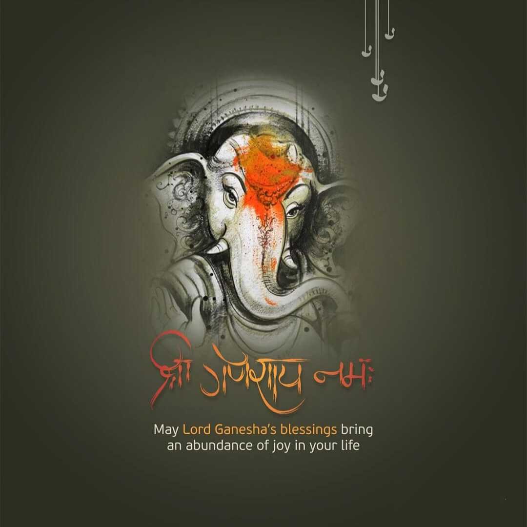 Ganesh Chaturthi poster 27