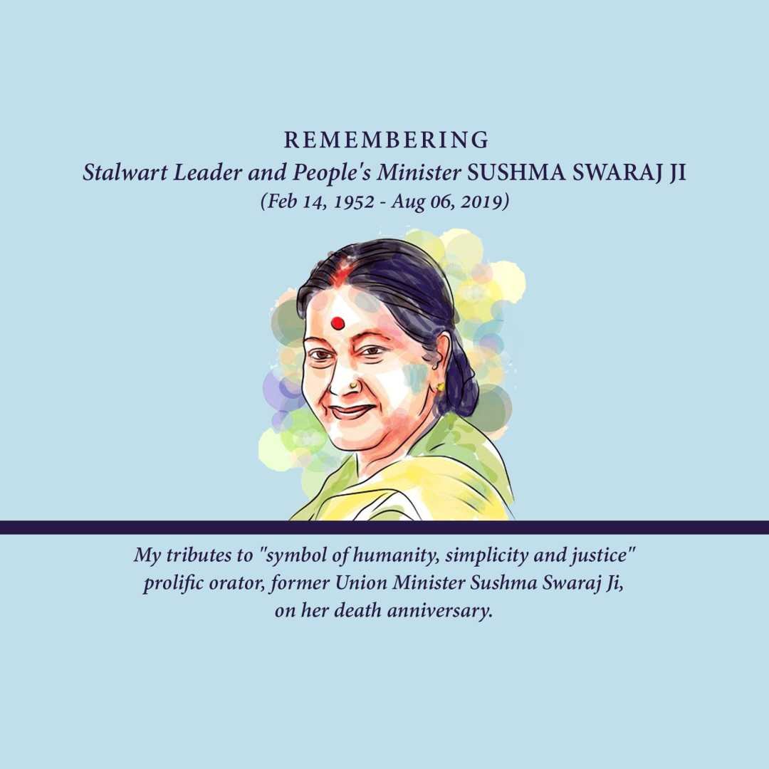 Sushma Swaraj Punyatithi poster 73