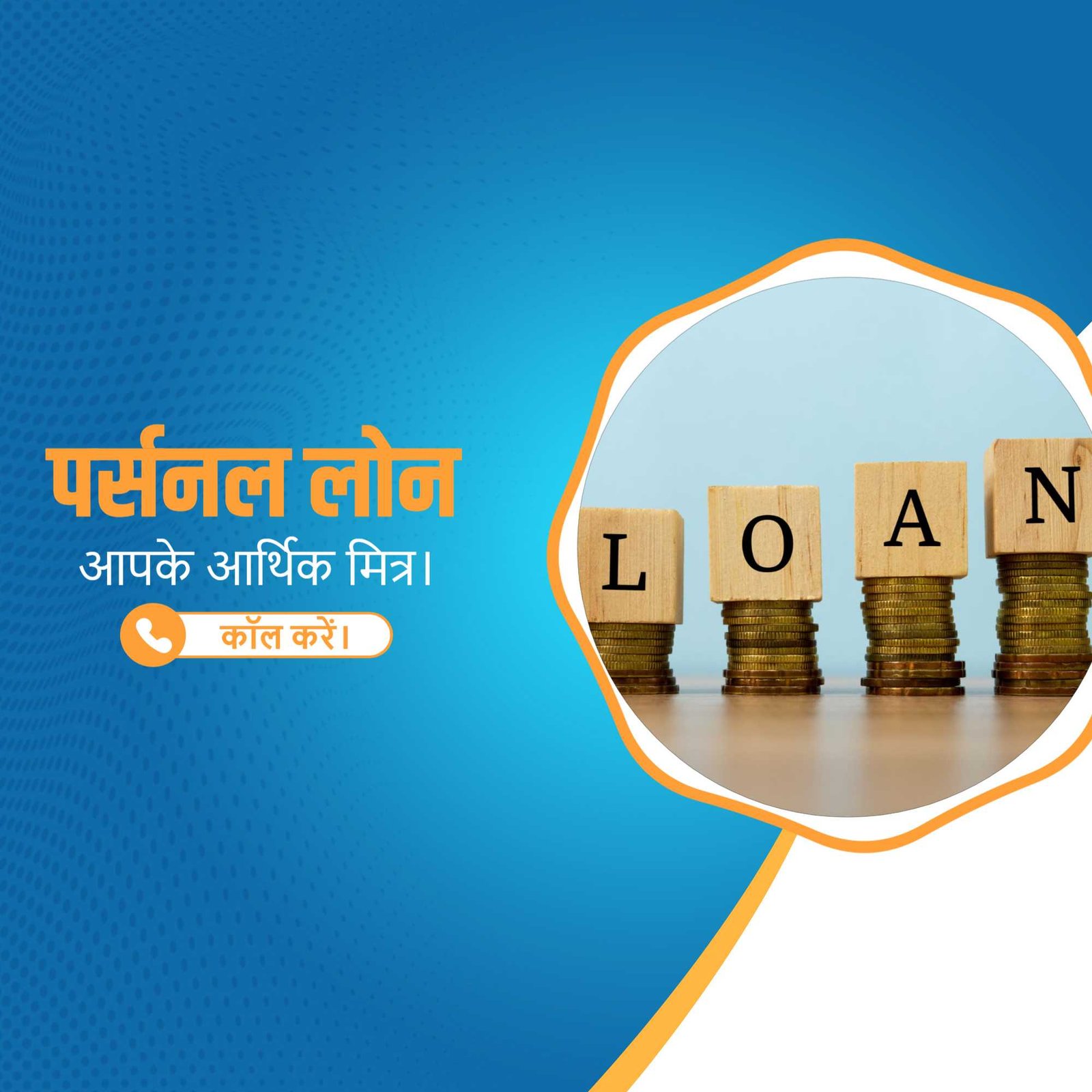 Finance poster 91