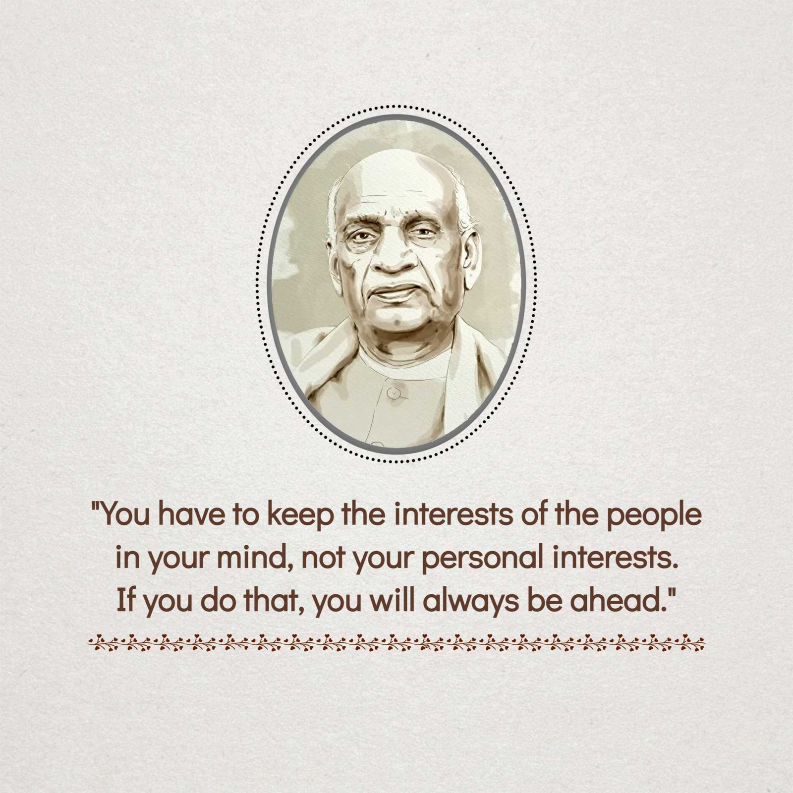 Leader Quotes पोस्टर 57
