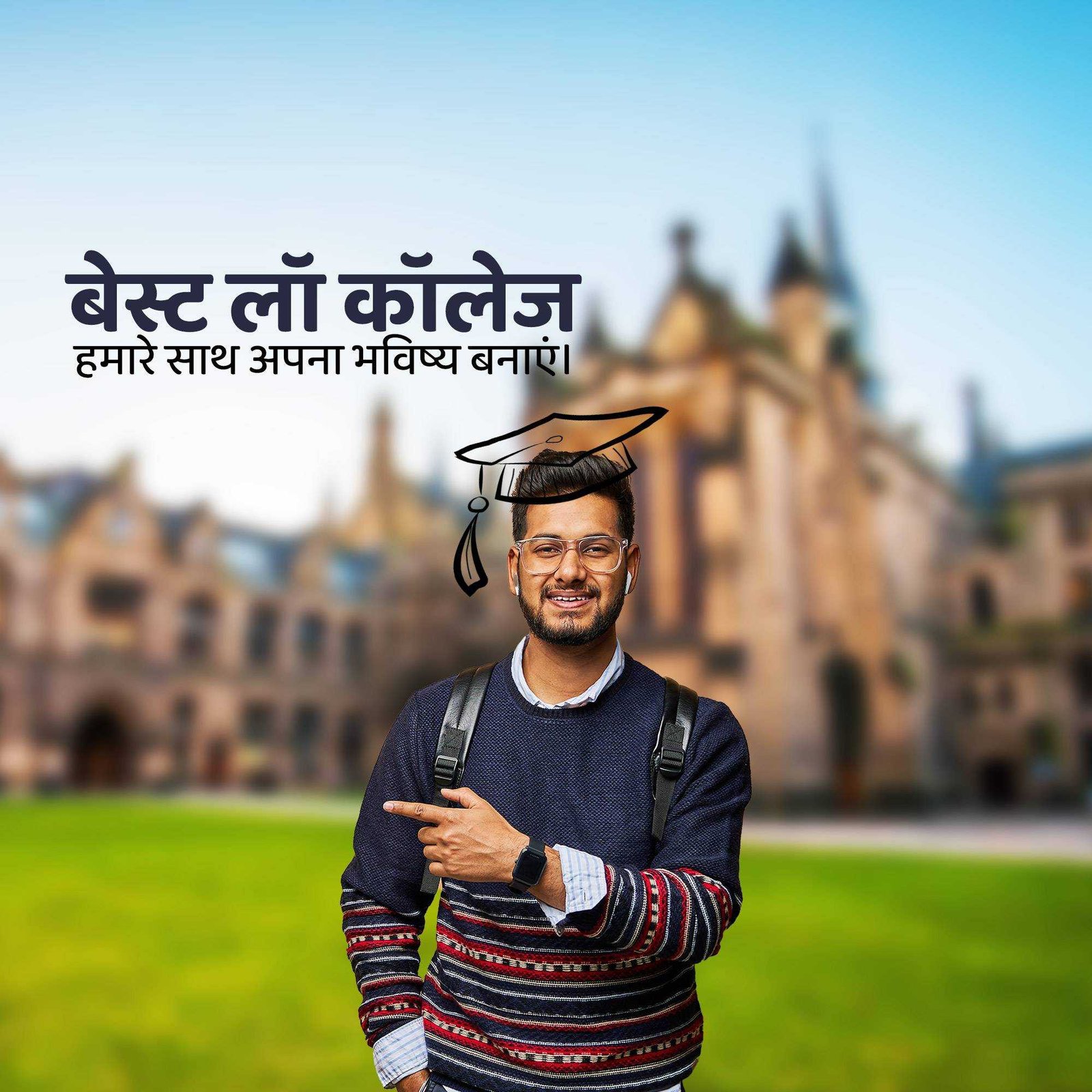 Education poster 683