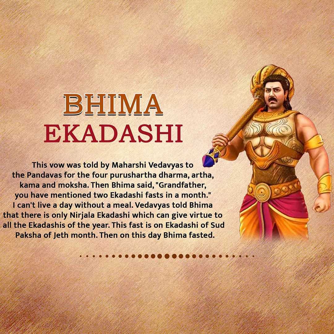 Bhim Agiyaras poster 30