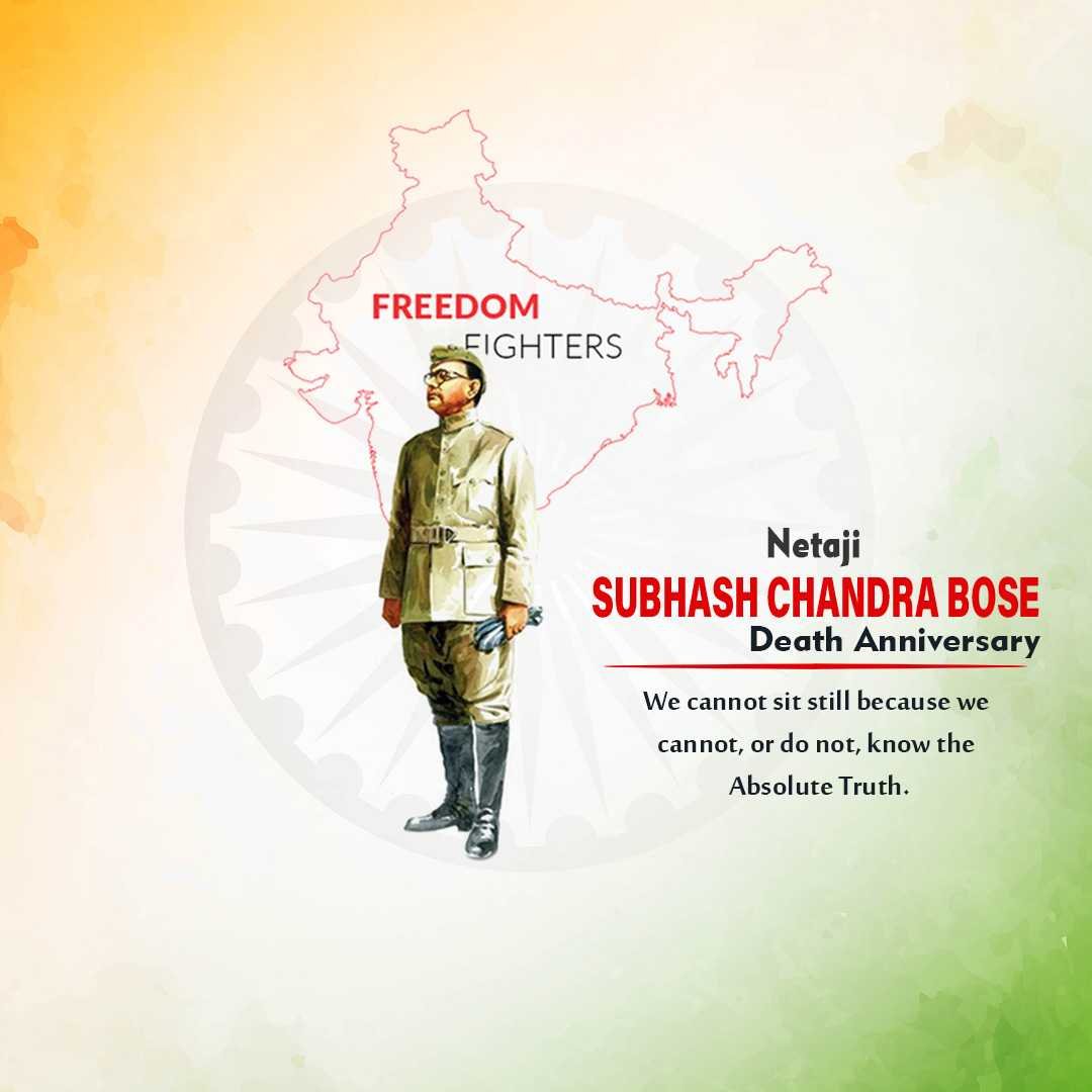 Subha Chandra Bose Death Anniversary poster 53