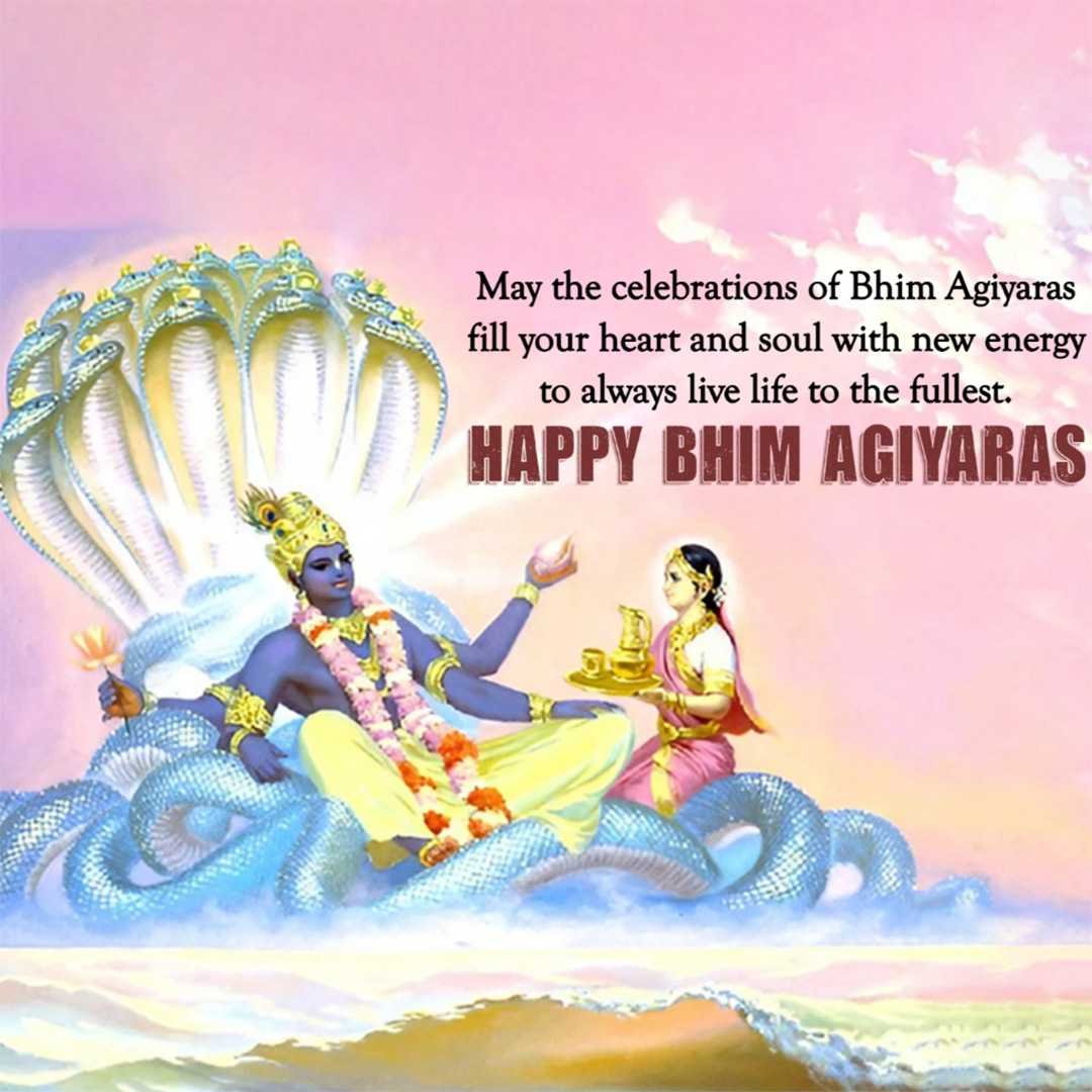 Bhim Agiyaras poster 33