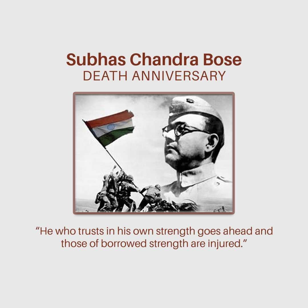 Subha Chandra Bose Death Anniversary poster 78
