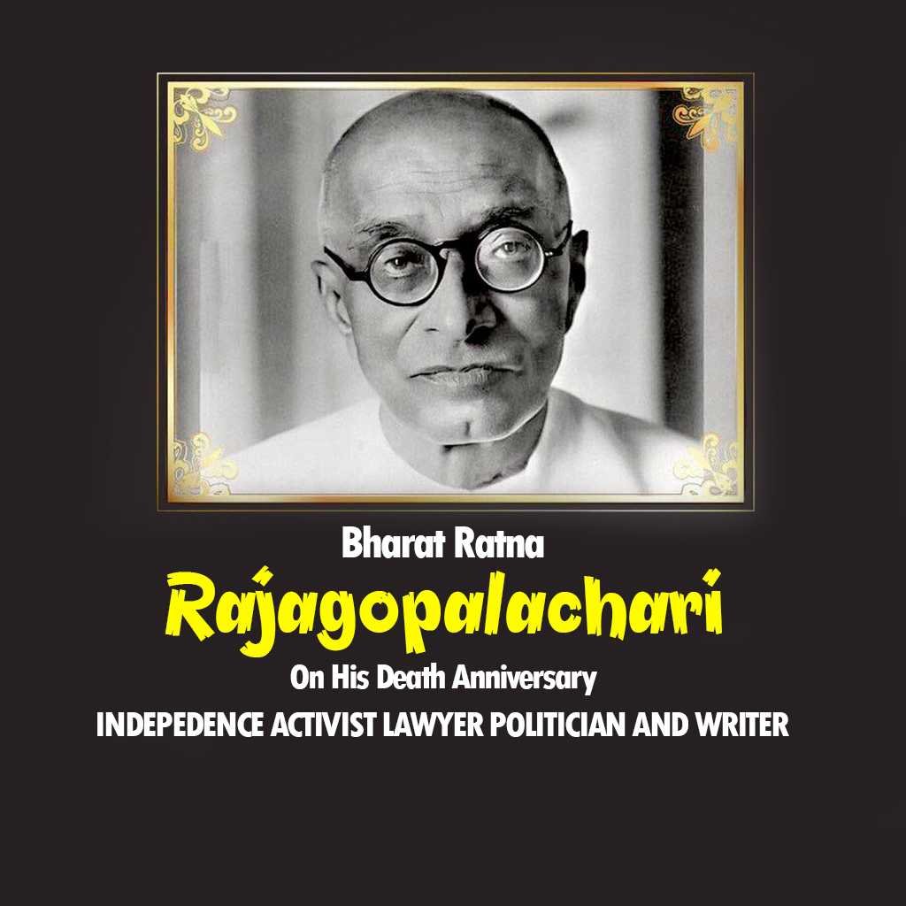C.rjagopalachari Death Anniversary पोस्टर 17