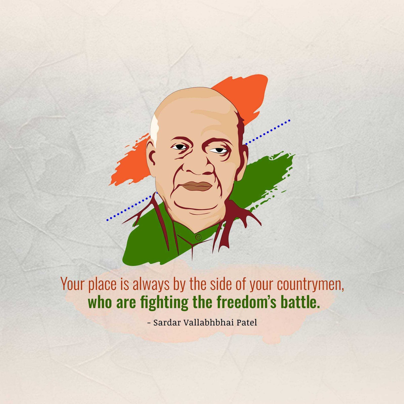 Leader Quotes पोस्टर 80