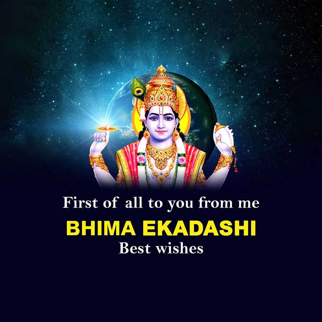 Bhim Agiyaras poster 26
