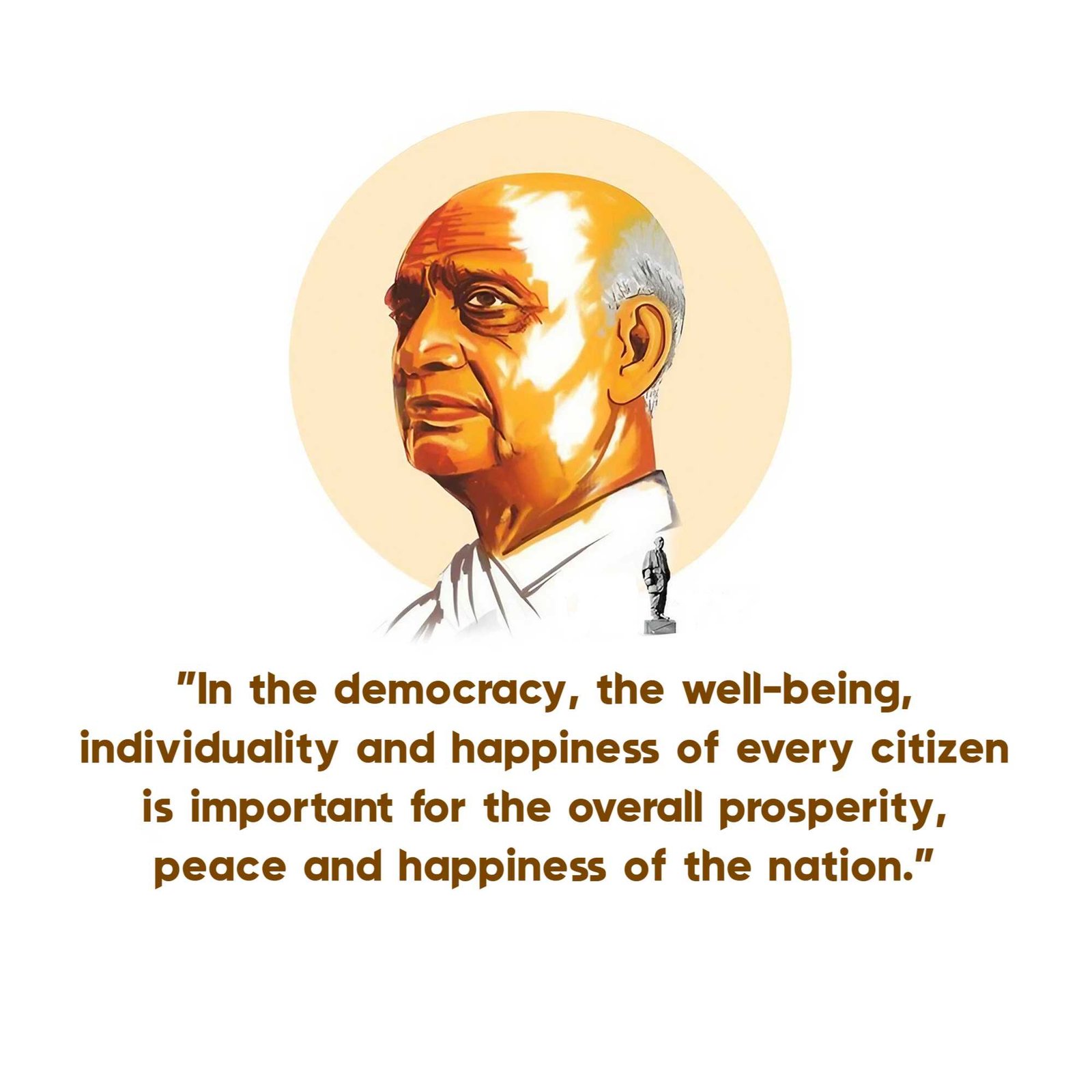 Leader Quotes पोस्टर 58