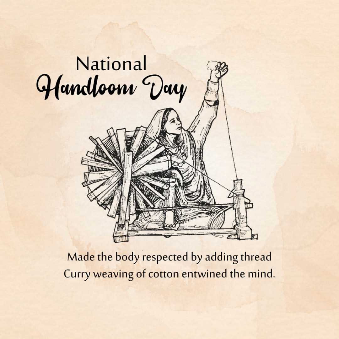 National Handloom Day poster 67