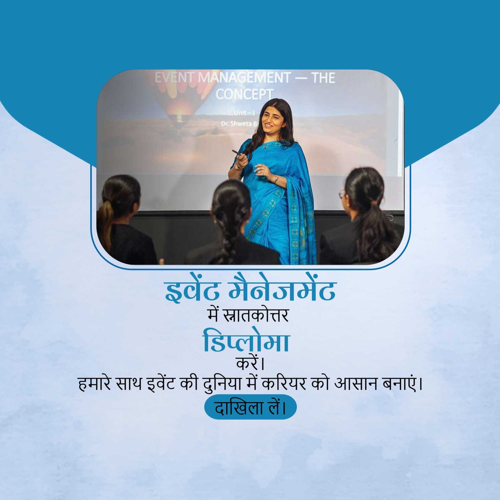 Education पोस्टर 623