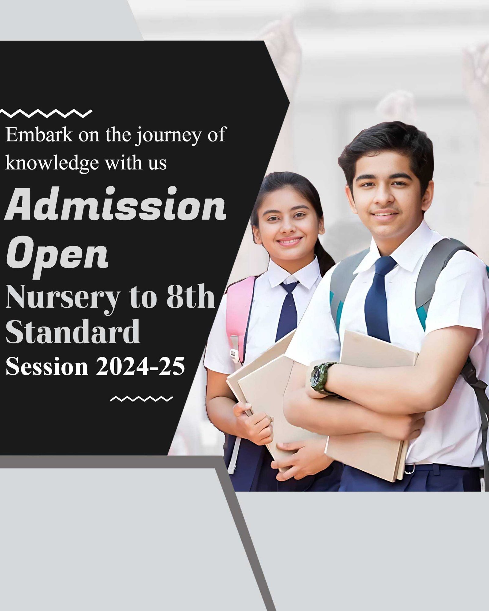 Education poster 899
