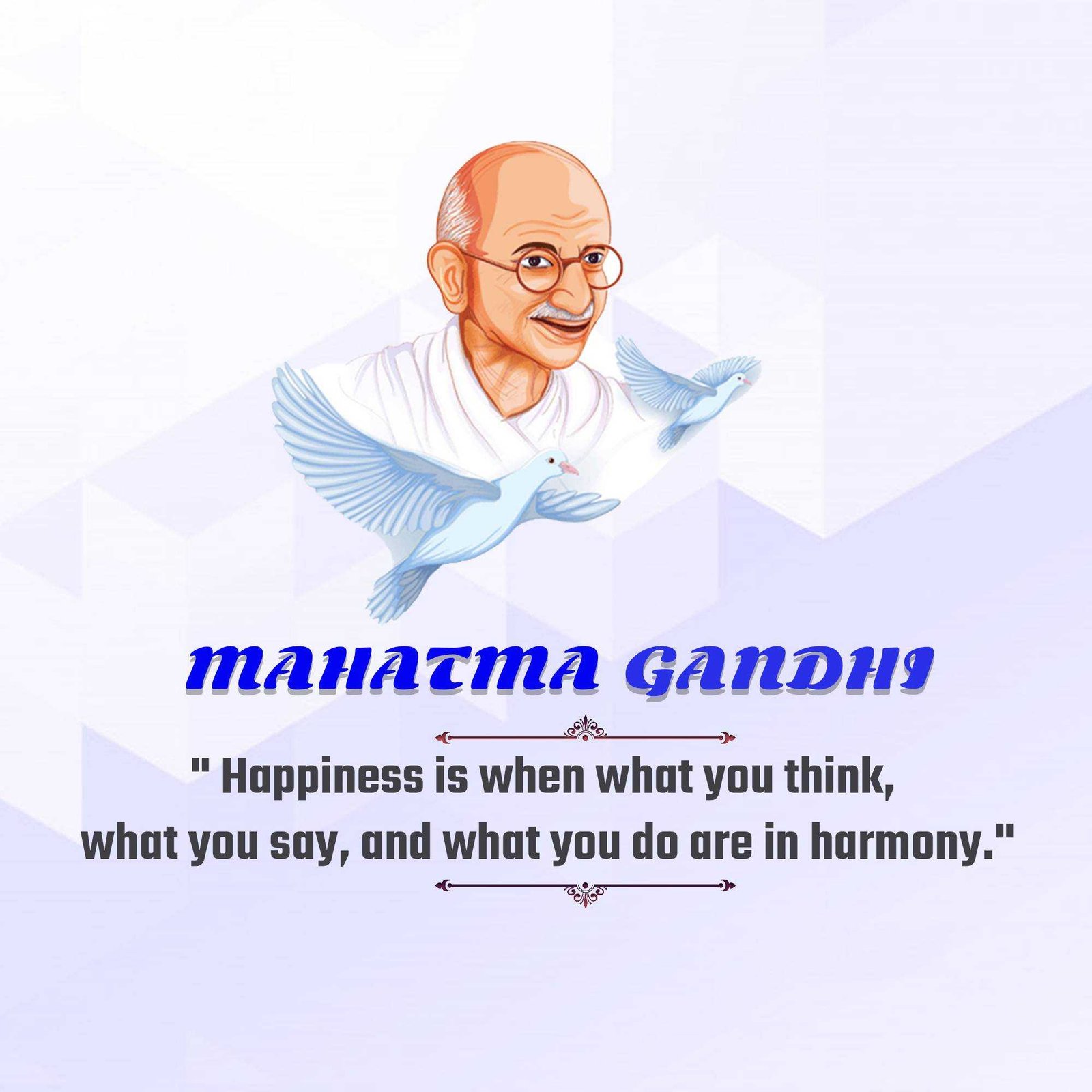 Leader Quotes पोस्टर 163