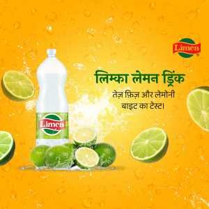 FMCG Business poster 442