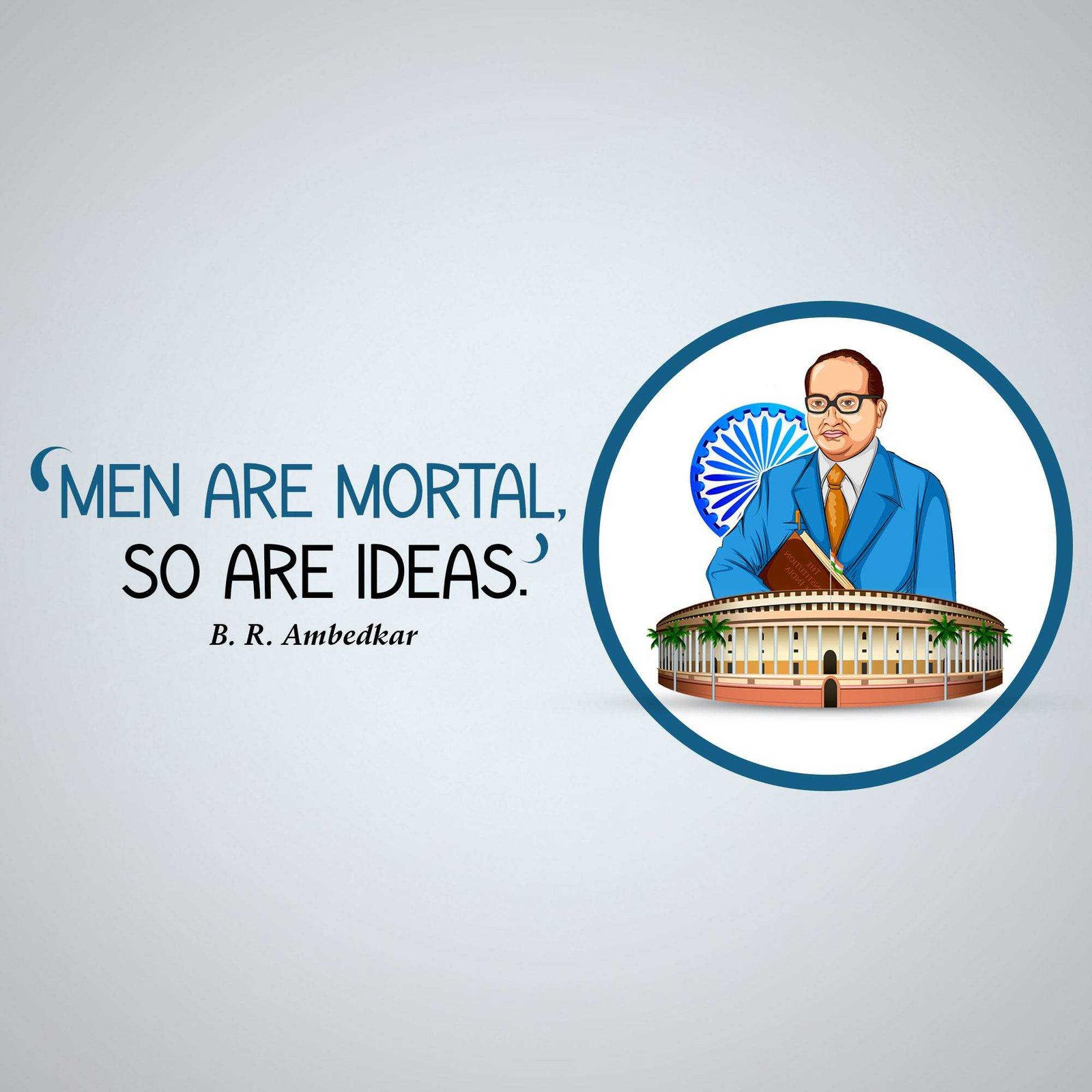 Leader Quotes poster 292