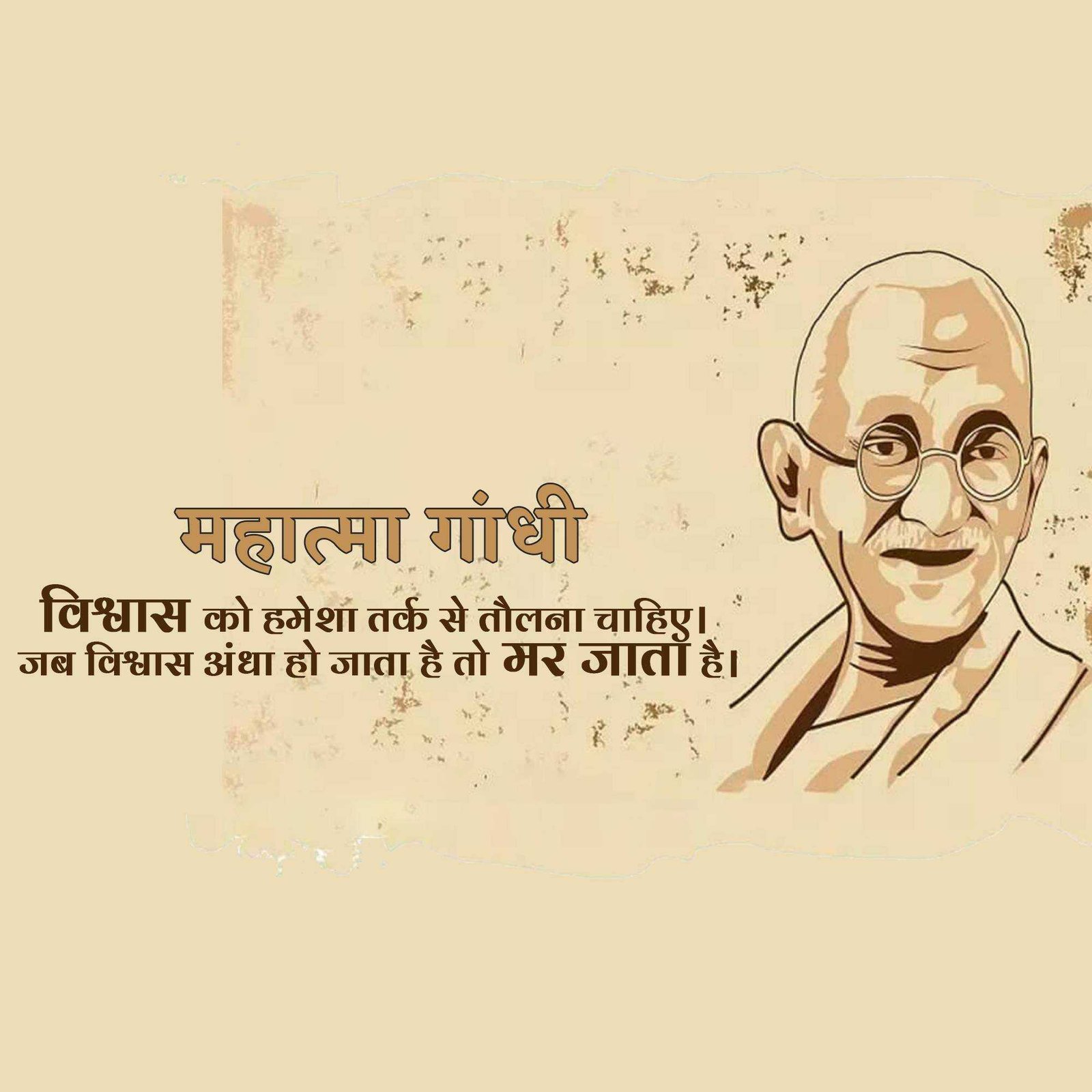 Leader Quotes पोस्टर 138