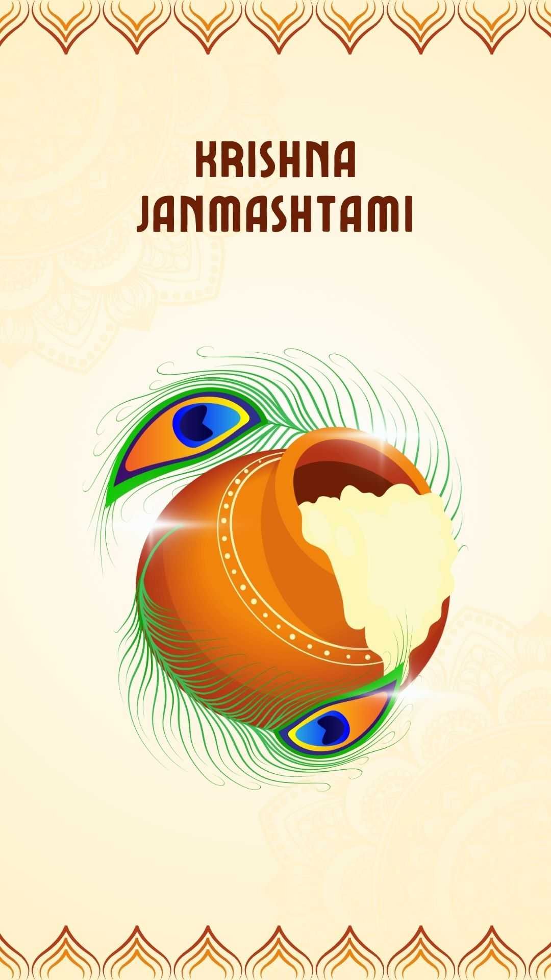 Story Krishna Janmashtami पोस्टर 26