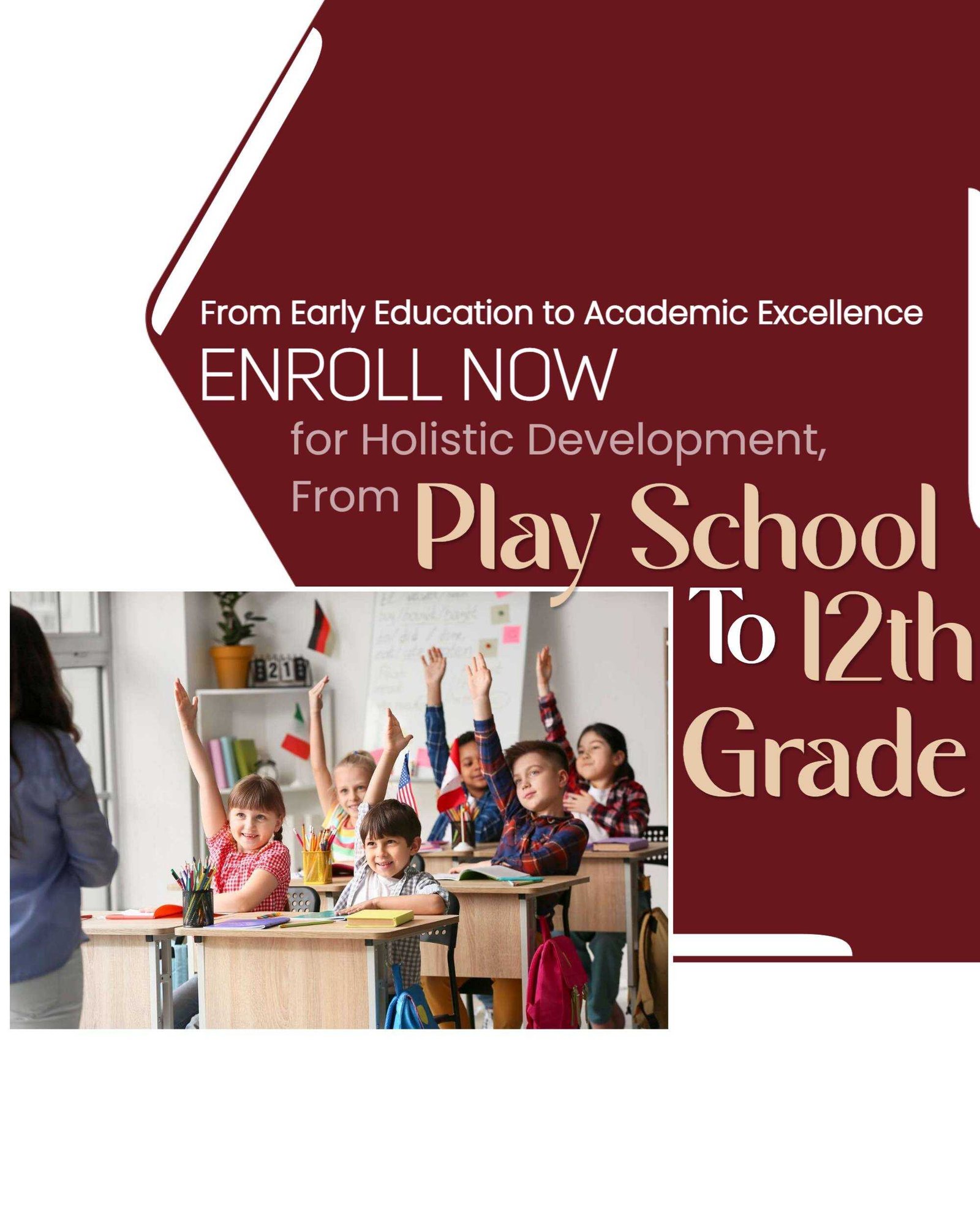 Education poster 882