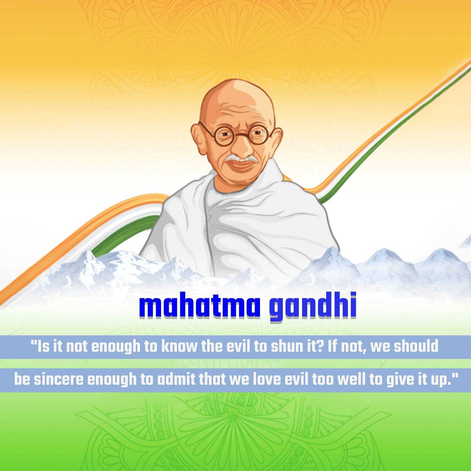 Leader Quotes पोस्टर 165