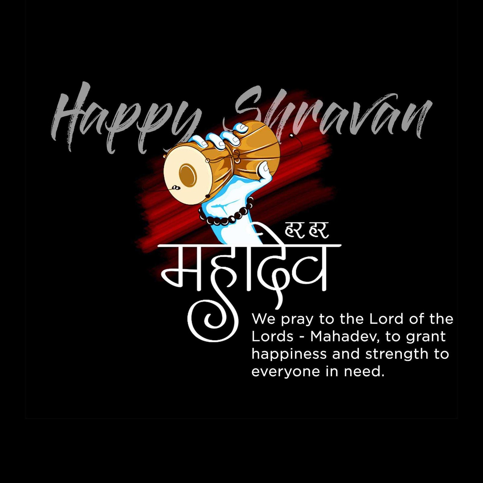 Shravan Maas पोस्टर 337