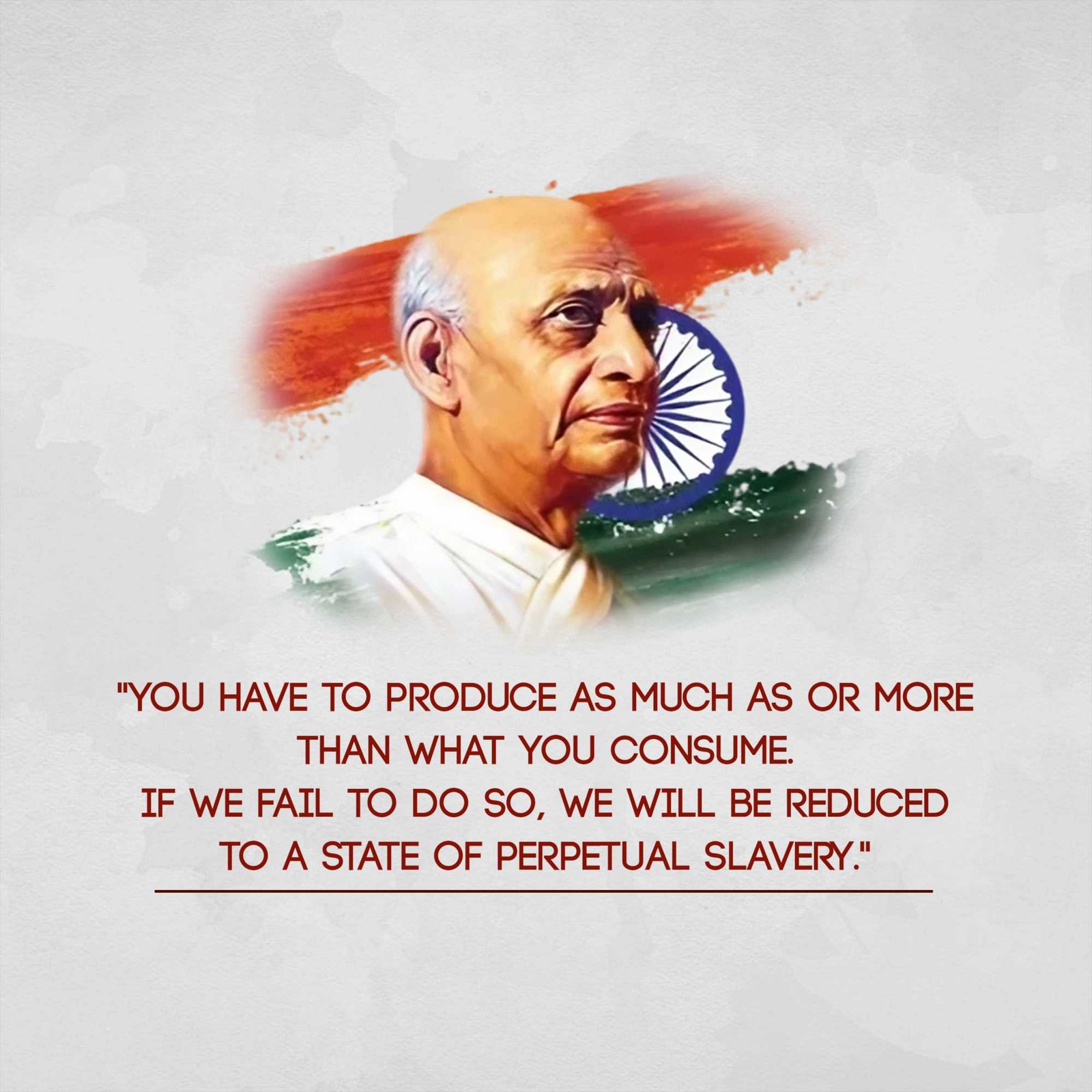 Leader Quotes पोस्टर 56