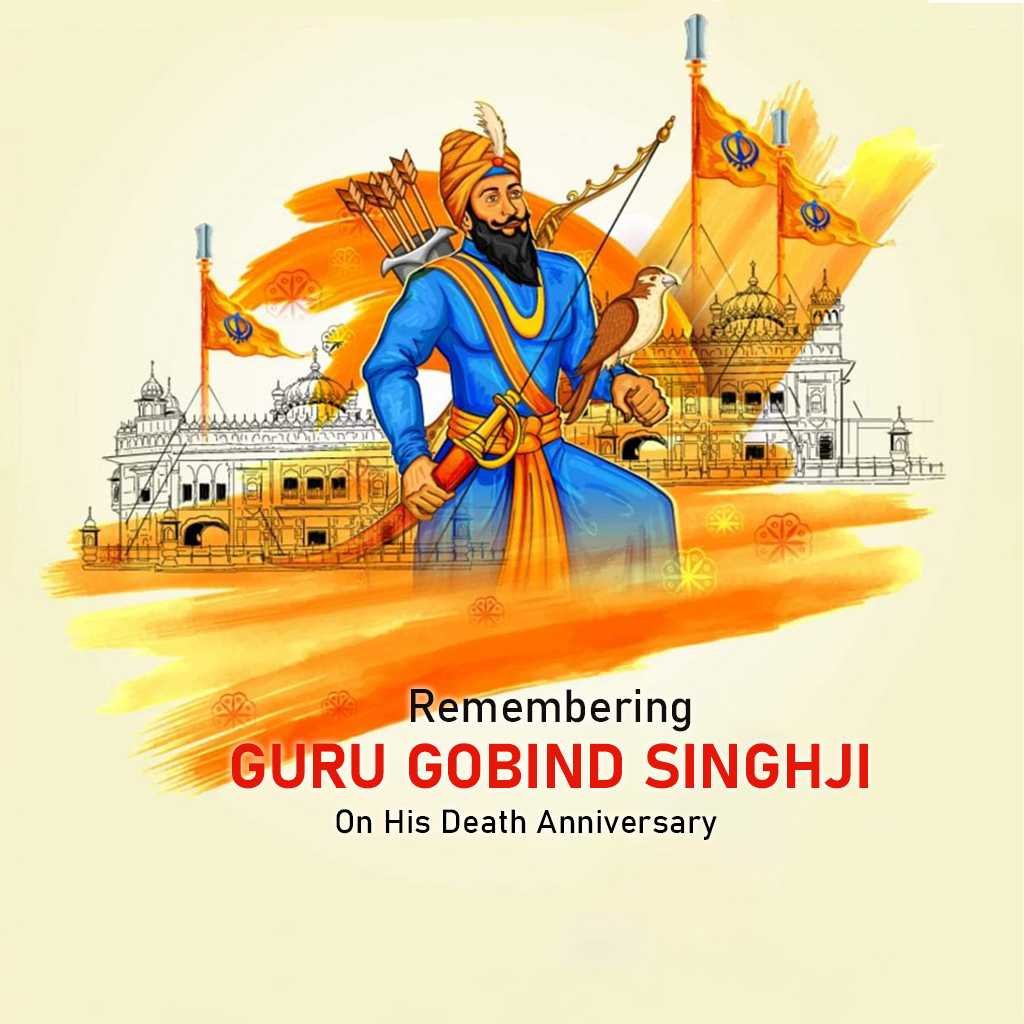 Guru Gobind Singh Ji Punyatithi पोस्टर