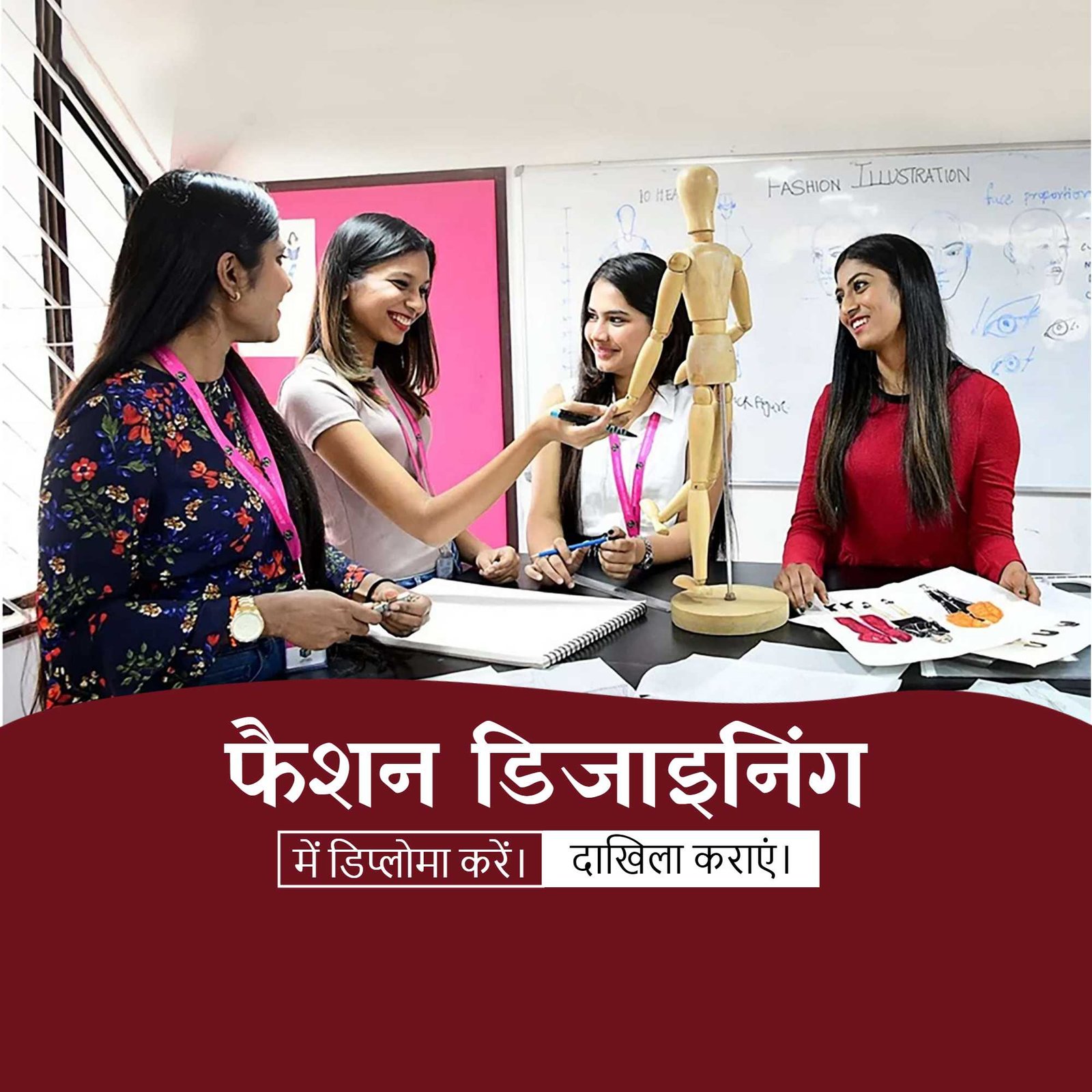 Education poster 471