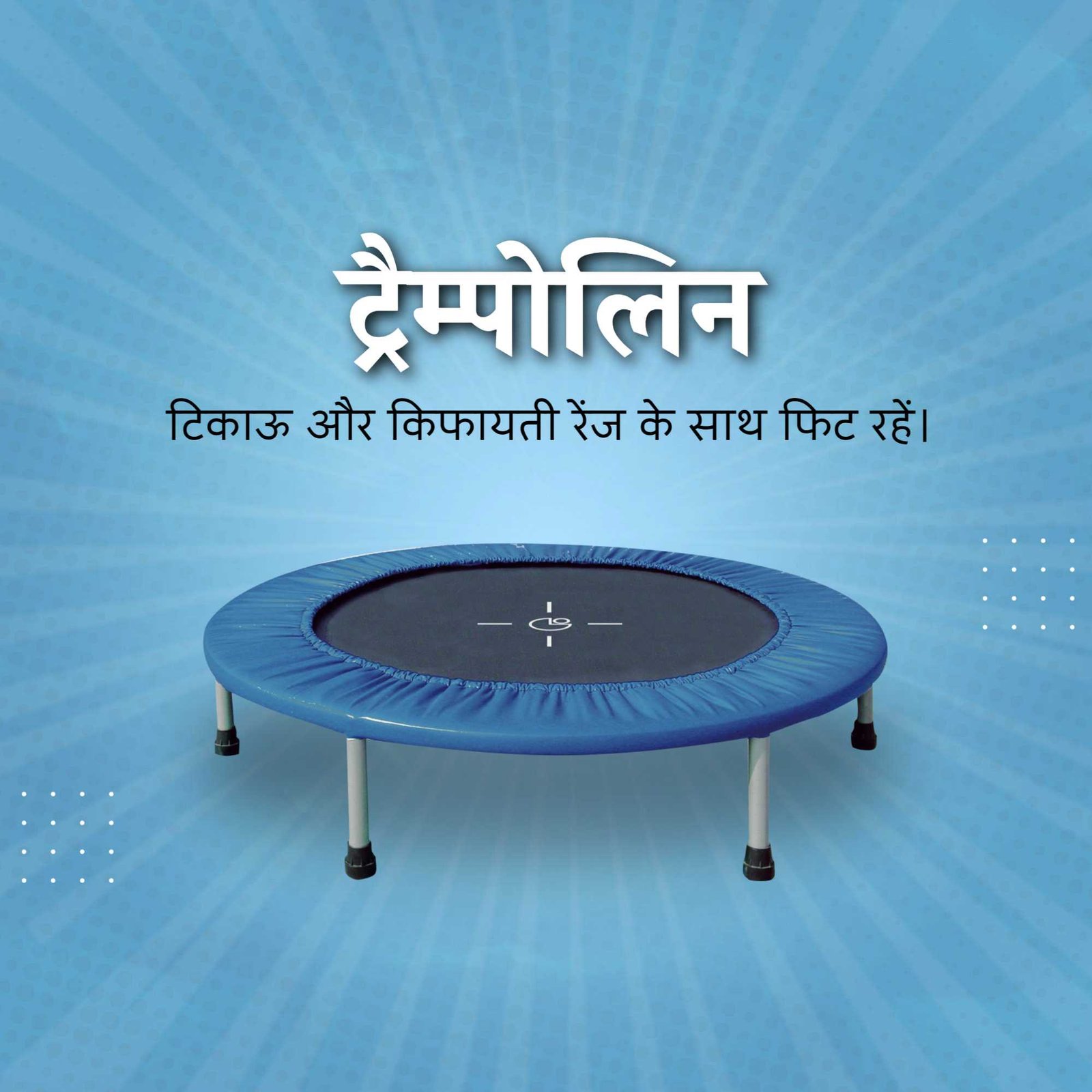 Fitness & Gym पोस्टर 123
