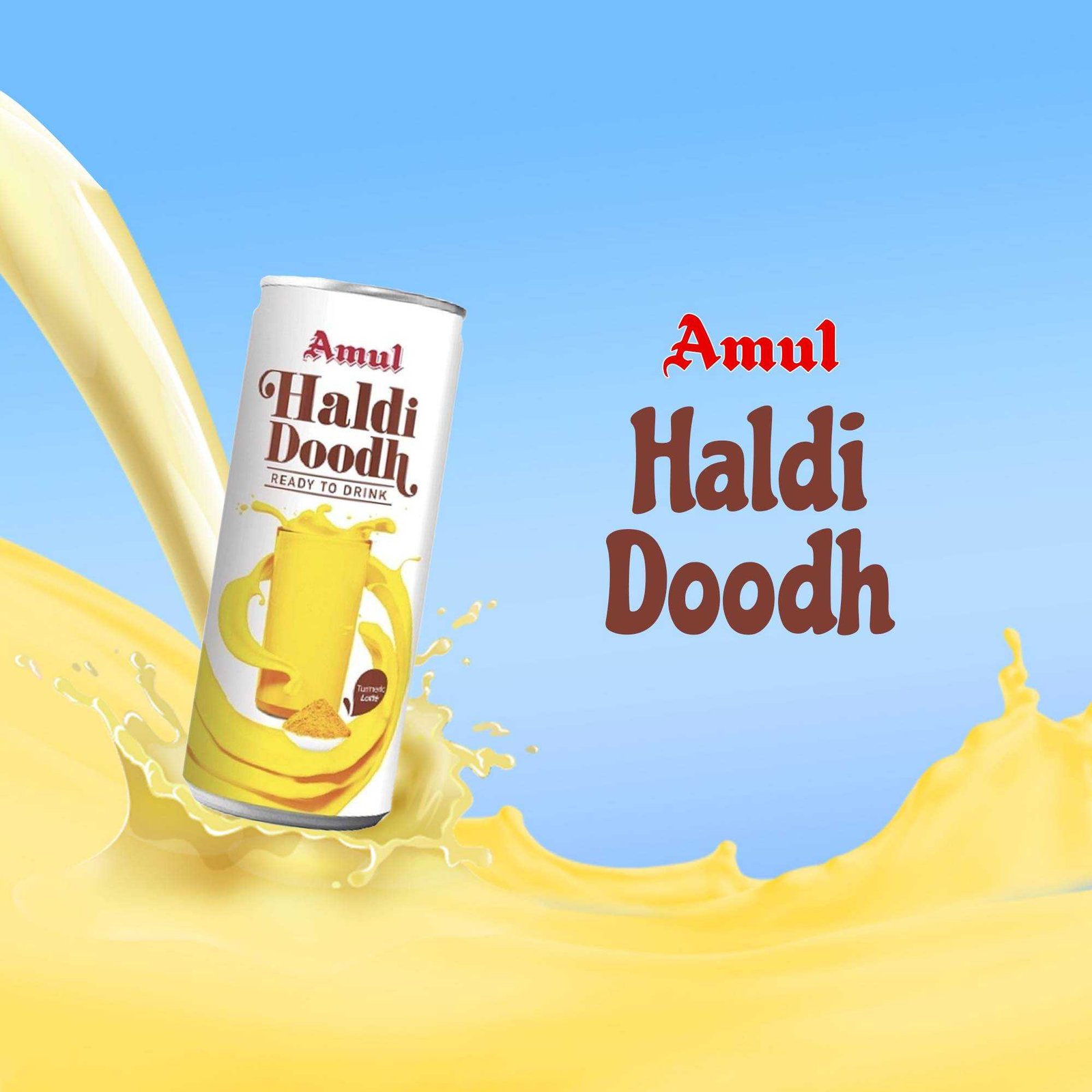 FMCG Business poster 470