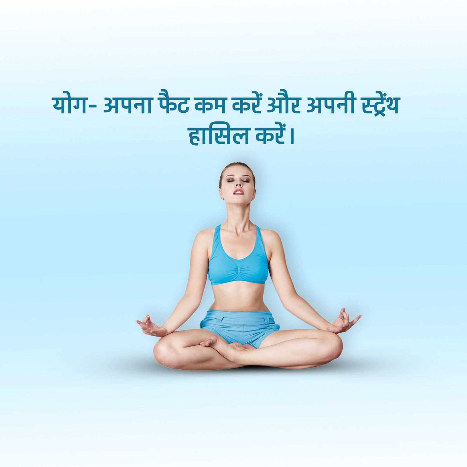 Fitness & Gym पोस्टर 52