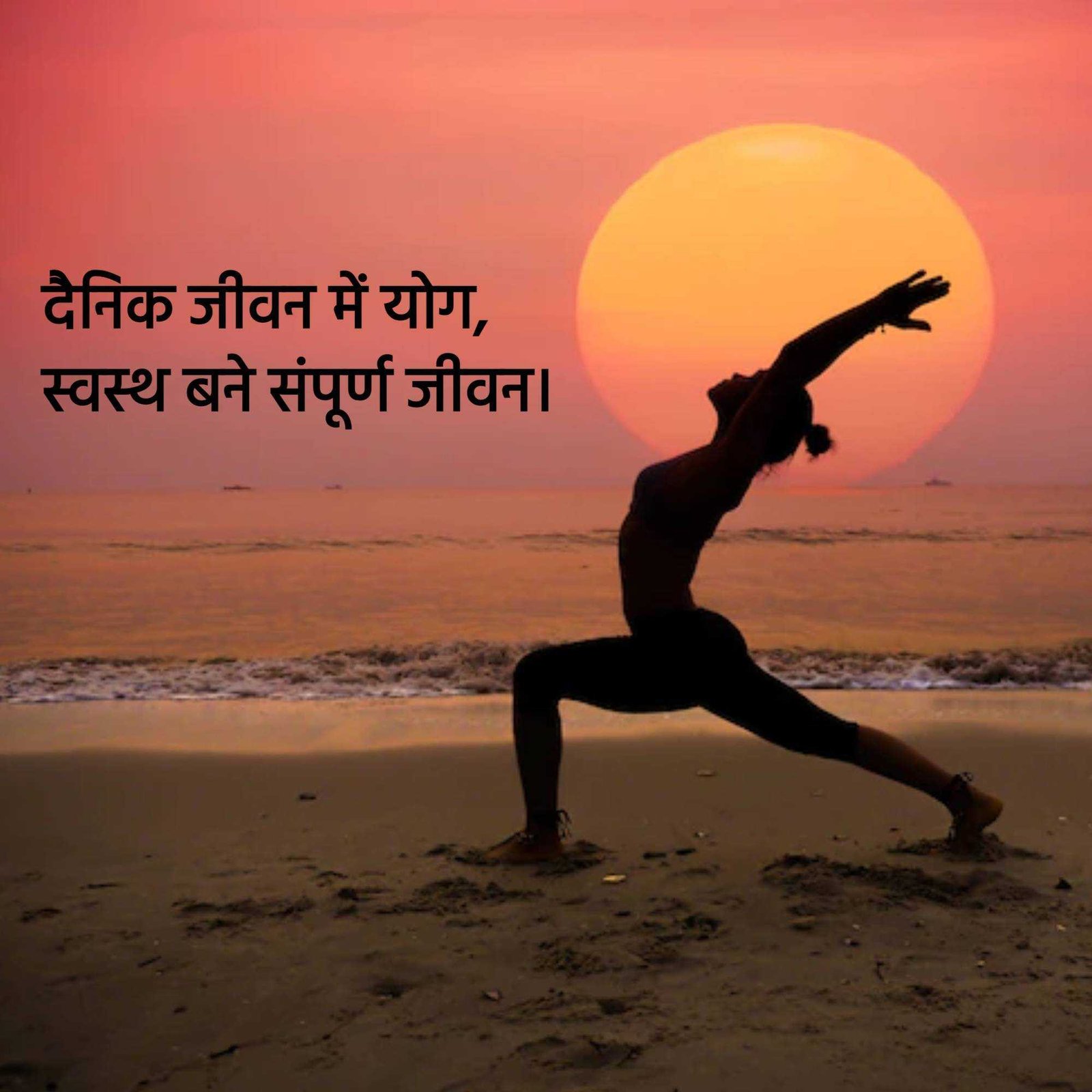 Fitness & Gym पोस्टर 60