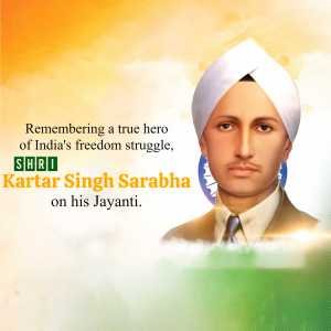 Kartar Singh Sarabha Jayanti poster 25