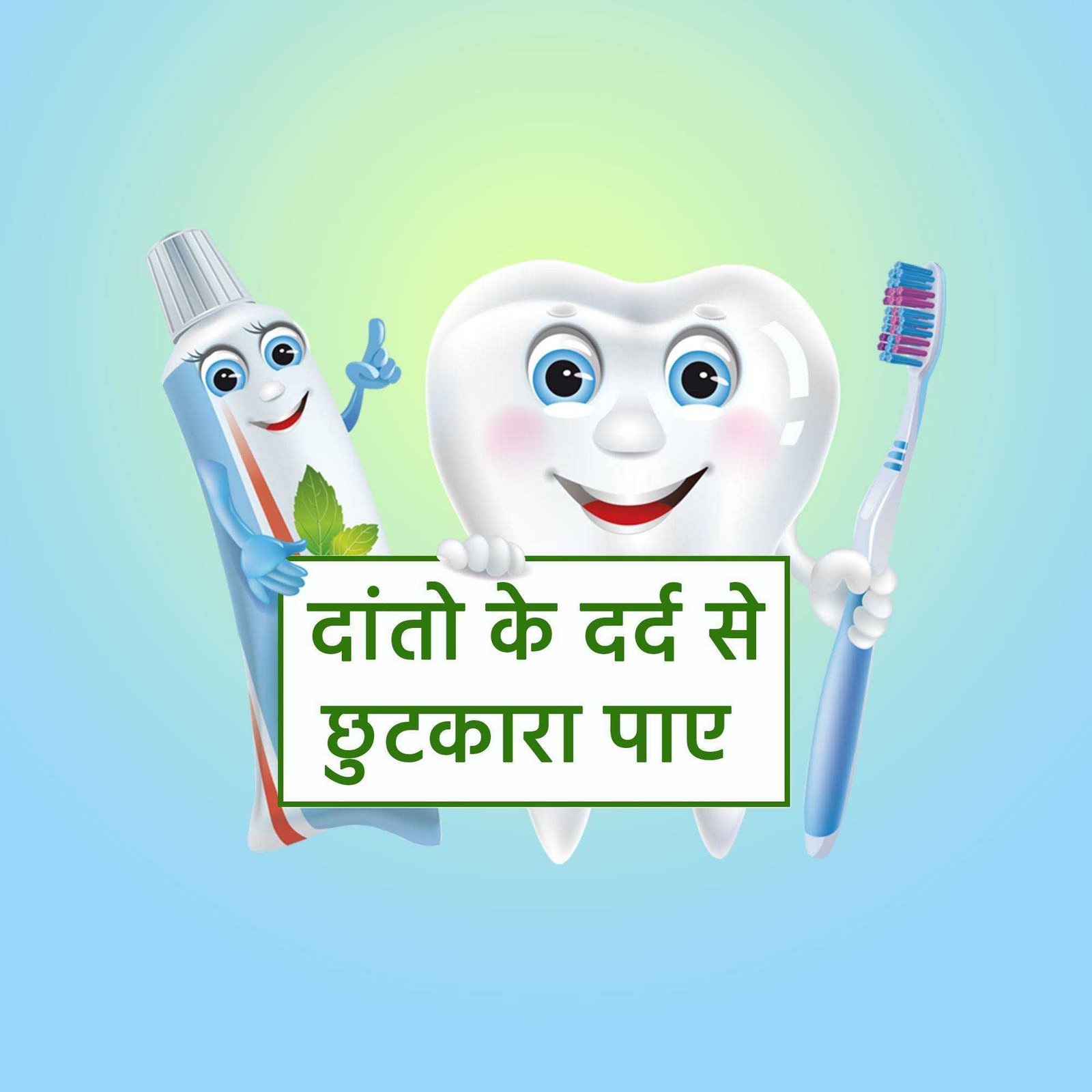 Hospital and Clinic poster 490