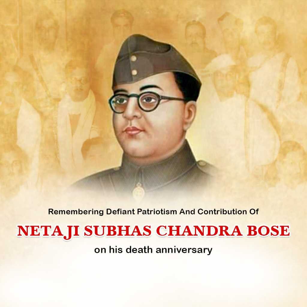 Subha Chandra Bose Death Anniversary poster 54