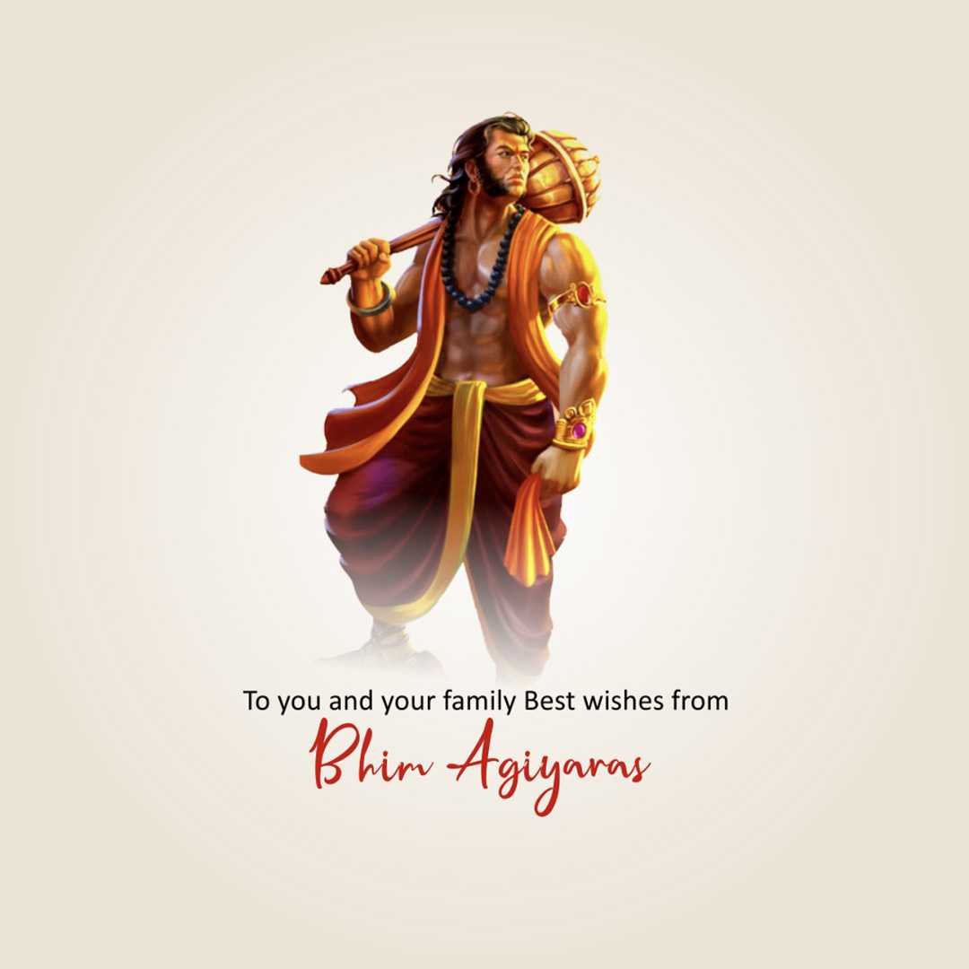 Bhim Agiyaras poster 46