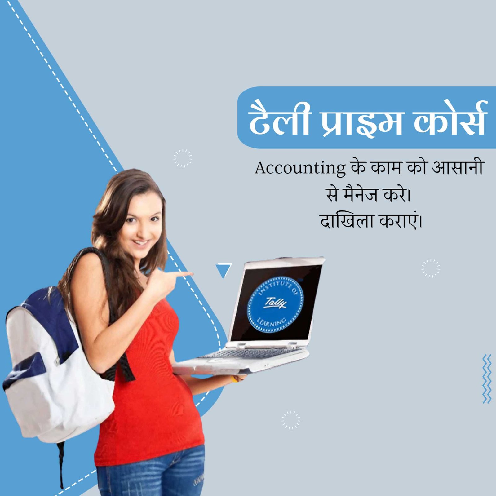 Education पोस्टर 606