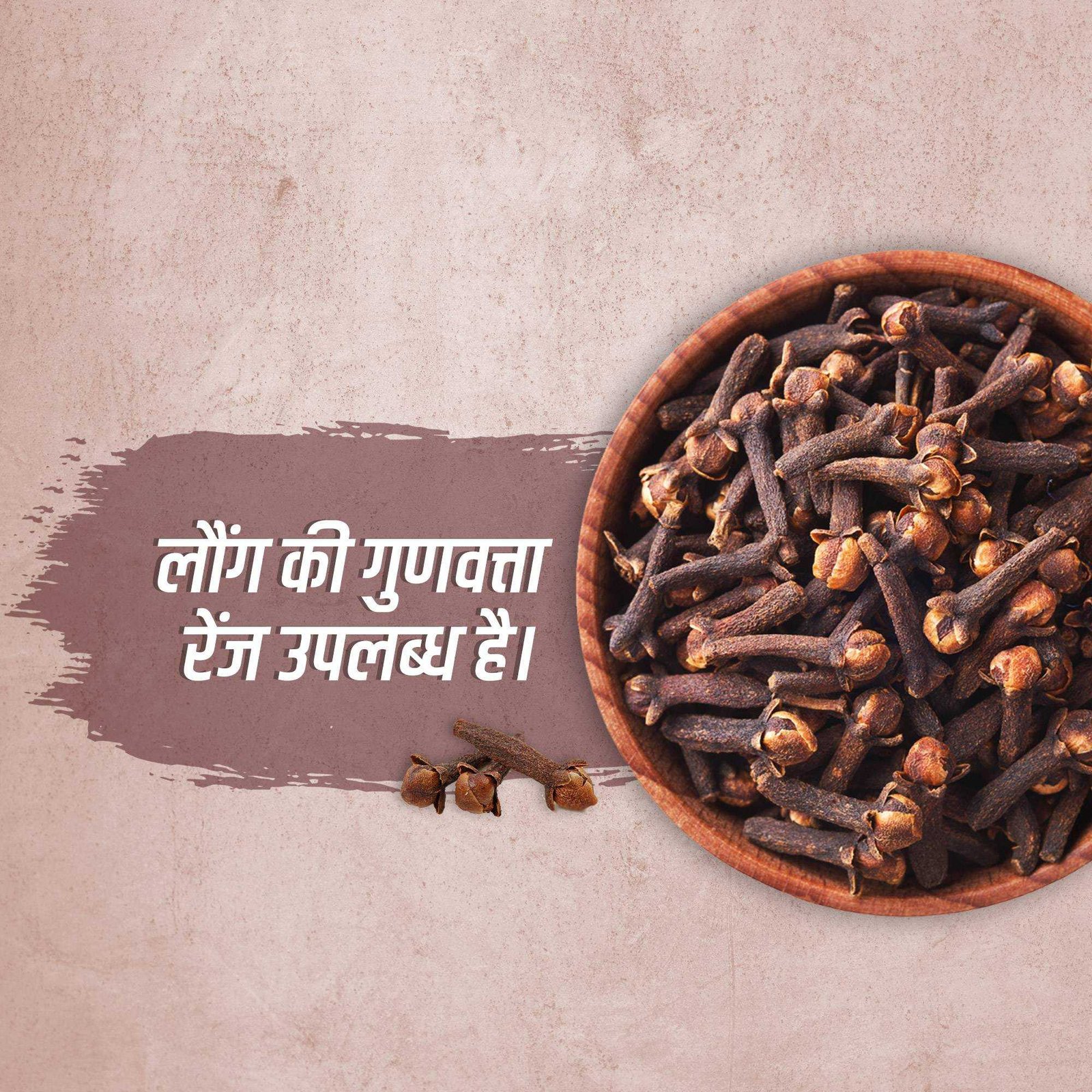 FMCG Business पोस्टर 77