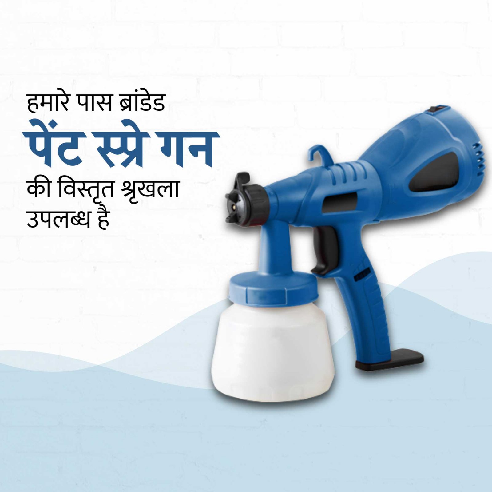 Painting And Color Services पोस्टर 82