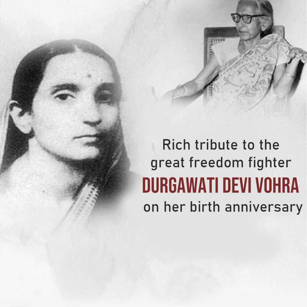 Durgawati Devi Birth Anniversary पोस्टर