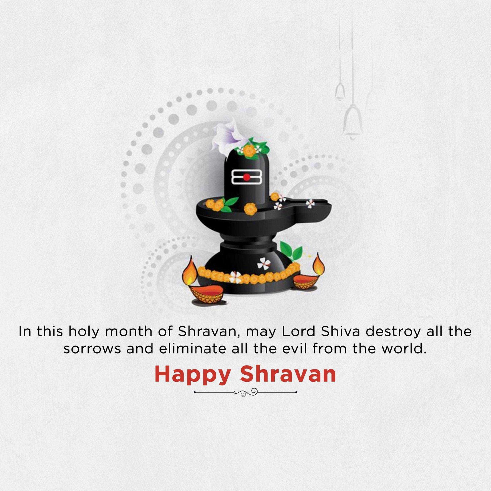 Shravan Maas पोस्टर 339