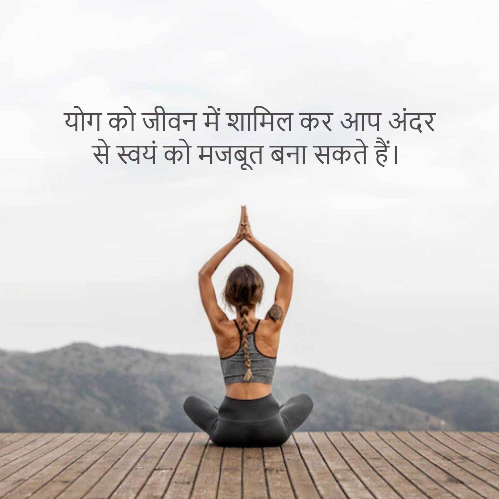 Fitness & Gym पोस्टर 15
