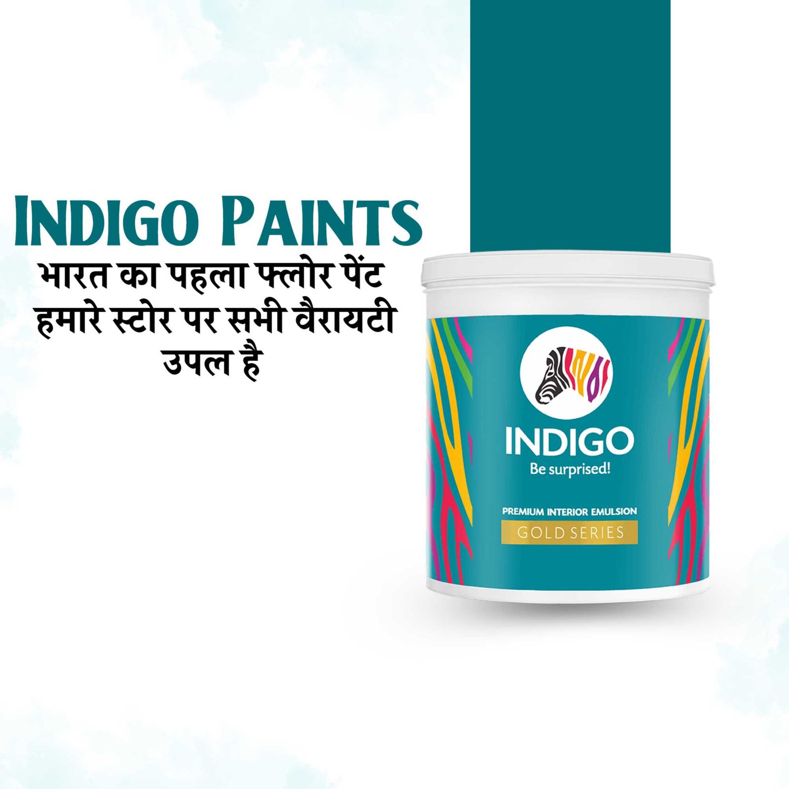 Painting And Color Services पोस्टर 77