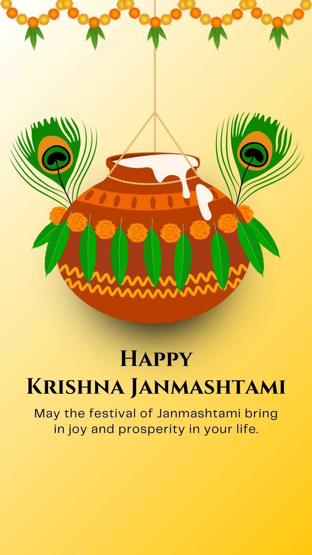 Story Krishna Janmashtami पोस्टर 33