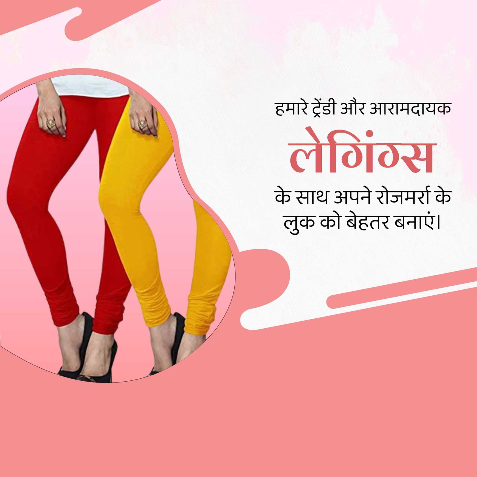 Women Clothes poster 171