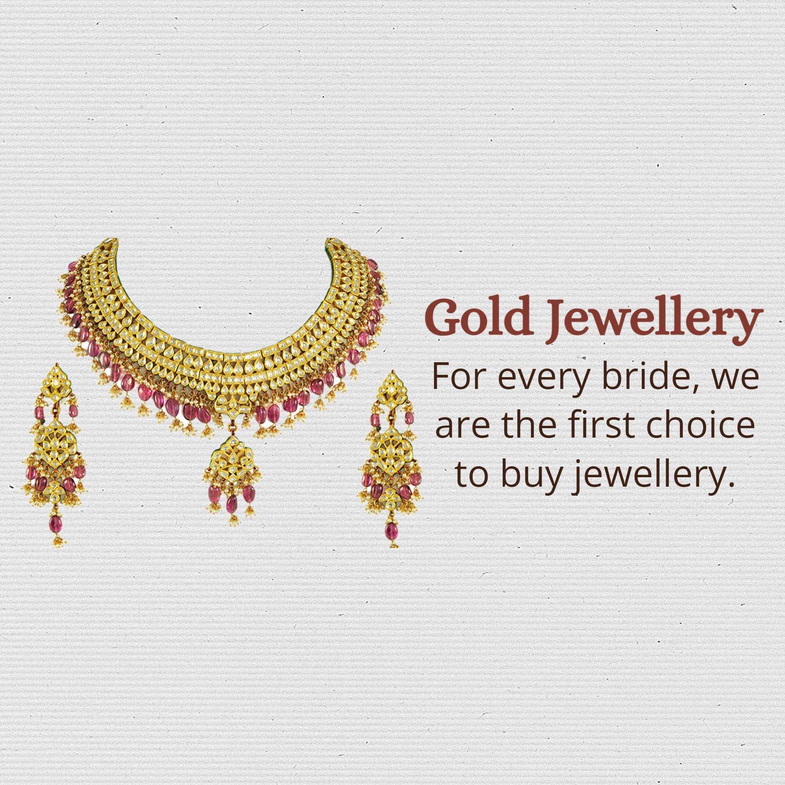 Jewellery poster 207